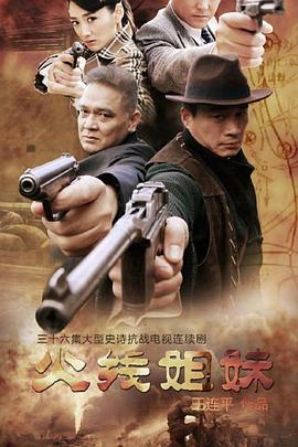 杭州seo软件优化排名