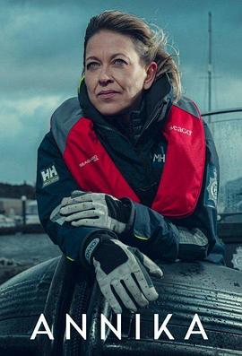 淄博多语言网站优化公司