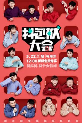 十堰专业网站优化设计