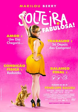 金凤区网站优化咨询电话