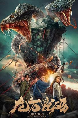 seo优化网络推广电话多少